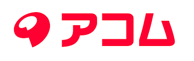 アコム