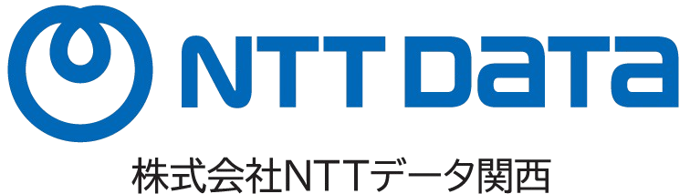 NTTデータ関西